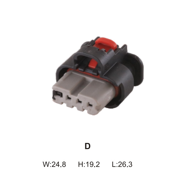 NH7042SD-1.0-21